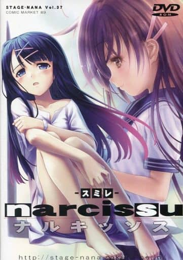 駿河屋 -<中古>narcissu ナルキッソス -スミレ-[プレスDVD版