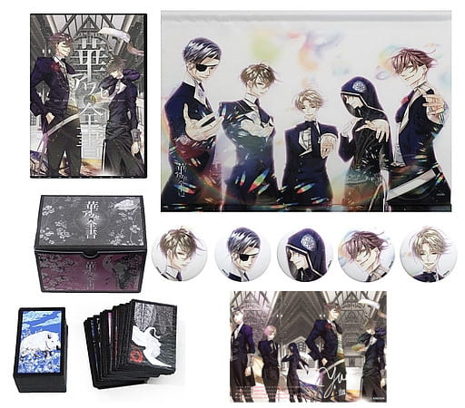 未開封★華アワセ全書[アニメイト限定セット] / WoGa 駿河屋 -<中古>華アワセ全書[アニメイト限定セット] / WoGa（ゲーム）