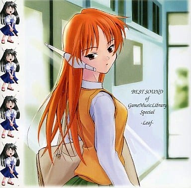 アニメ BEST SOUND of Game Music Library 駿河屋 -<中古>BEST SOUND of Game Music Library Special -Leaf