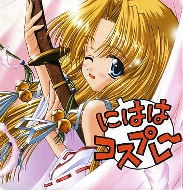 駿河屋 -<中古>AIRNESS / GML（ミュージック）