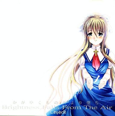 かがやくもの天より堕ち Campanella 駿河屋 -<中古>かがやくもの天より堕ち / Campanella（ミュージック）