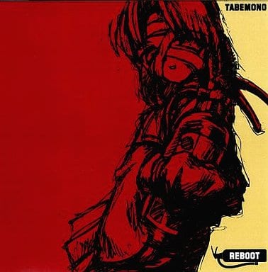 CD 日本國民 JAP0054 REBOOT CD-R