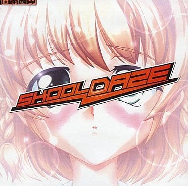 SUPER SKOOL DAZE 日本國民 駿河屋 -<中古>SKOOL DAZE / 日本國民（ミュージック）