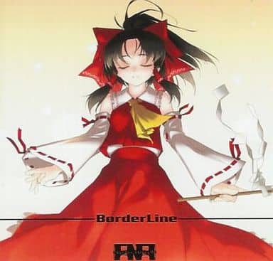 Border Line / ファクトリー・ノイズ＆AG 駿河屋 -<中古>Border Line / ファクトリー・ノイズ＆AG（ミュージック）