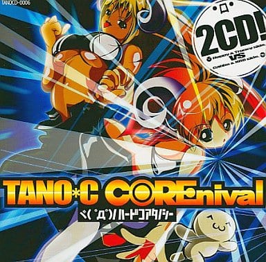 TANO*C COREnival ハードコアタノシー 20 | HARDCORE TANO*C CREW,HARDCORE TANO*C | TANO*C STORE