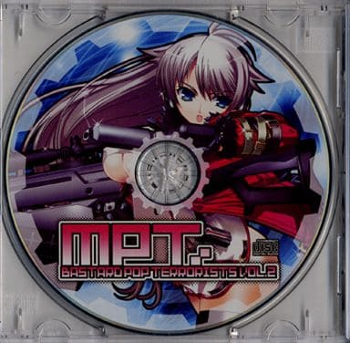 CD MPT【BASTARD POP TERRORISTS VOL.9】【同人】