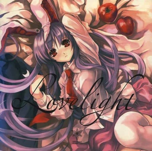 同人音楽CD Lovelight / Alstroemeria Records Lovelight : Alstroemeria Records : Free Download, Borrow