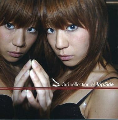 邦楽 3rd refrection of fripSide 駿河屋 -<中古>3rd refrection of fripSide / fripSide