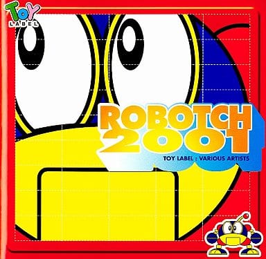 ロボッチ2001 ROBOTCH 2001 TOY LABEL 51XJk0hww6L._UF894,1000_QL80_.jpg