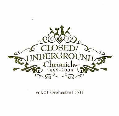 アニメ CLOSED/UNDERGROUND Chronicle 1999-2009 Amazon.co.jp: CLOSED/UNDERGROUND Chronicle 1999-2009 vol.02