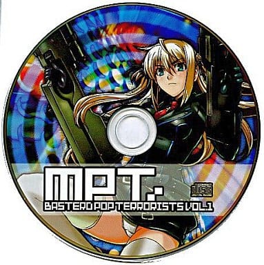 MPT【BASTARD POP TERRORISTS VOL.1】【同人】 駿河屋 -<中古>BASTARD POP TERRORISTS VOL.1 / MPT（ミュージック）