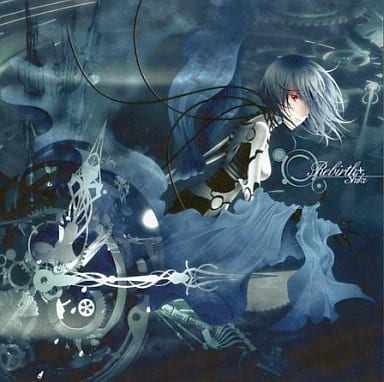 【廃盤・帯付き】SHIKI Rebirth+ 2枚組CD 同人音楽 駿河屋 -<中古>Rebirth+[プレス版] / SHIKI（ミュージック）