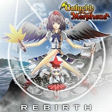 Unlucky Morpheus REBIRTH 新品未開封 Yahoo!オークション -「unlucky morpheus rebirth」(音楽) の