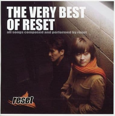 駿河屋 -<中古>THE VERY BEST OF RESET / reset（ミュージック）
