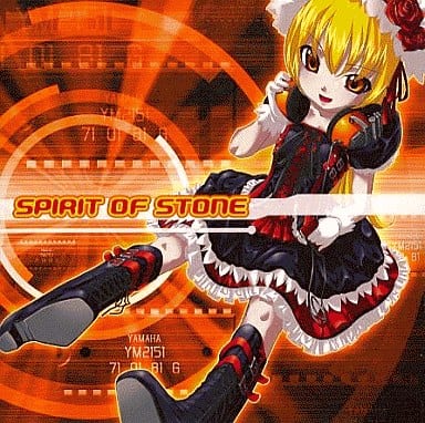 SPIRIT OF STONE /虎猫工務店/九十九百太郎 Red Flame Hundred Cats Mini Bust Fortune Black&Gold -OFFART X