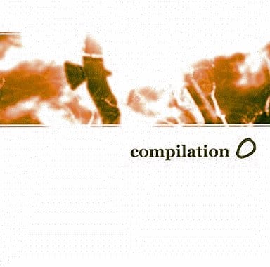 駿河屋 -<中古>compilation0[CD-R版] / Politmia（ミュージック）