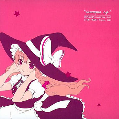 その他 sasanqua e.p. / flap+frog 駿河屋 -<中古>sasanqua e.p. / flap+frog（ミュージック）