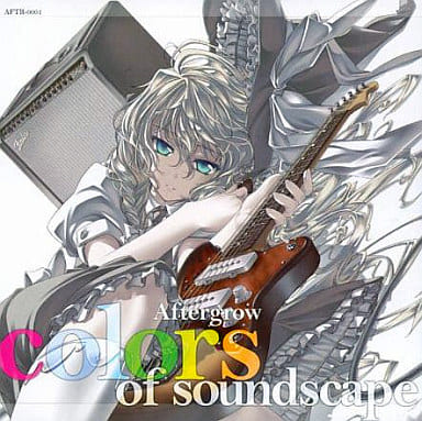 邦楽 Aftergrow / color of soundscape 駿河屋 -<中古>colors of soundscape / Aftergrow（ミュージック）