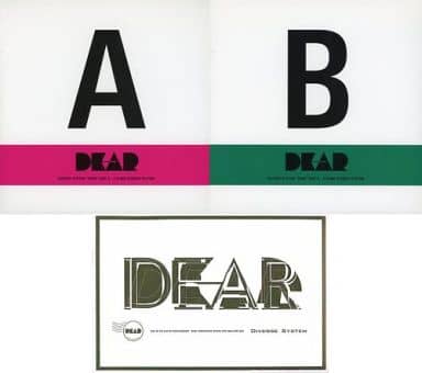 アニメ Dear.Mr.SLAKE DIVERSE SYSTEM 駿河屋 -<中古>DEAR / DIVERSE SYSTEM（ミュージック）