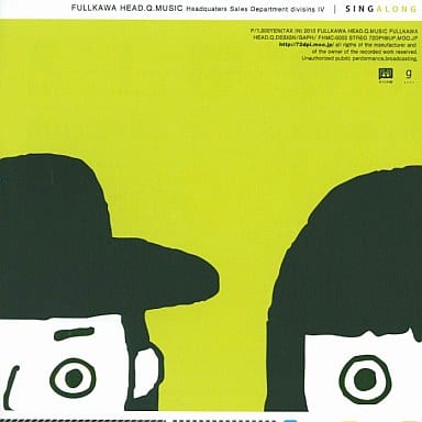 古川本舗　シンガロン　SINGALONGまとめ 駿河屋 -<中古>SINGALONG / 古川本舗（ミュージック）