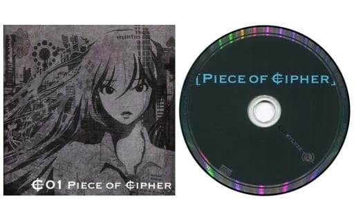 PIECE OF CIPHER[初版] / ELEKTLYZE 駿河屋 -<中古>PIECE OF CIPHER[初版] / ELEKTLYZE（ミュージック）