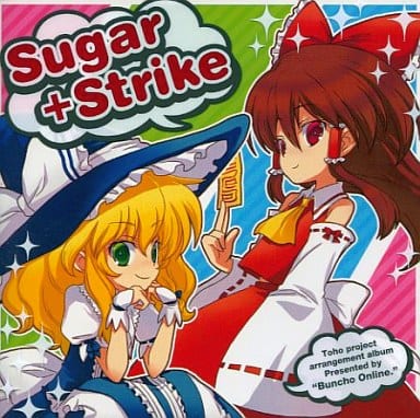 東方CD　文鳥Online　Sugar+Strike 186108748.jpg