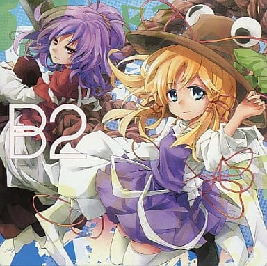 駿河屋 -<中古>B2 / Liz Triangle（ミュージック）