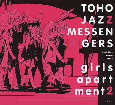 アニメ girls apartment2 TOHO JAZZ MESSENGERS CD OTMtMTIxNS5qcGVn.jpeg