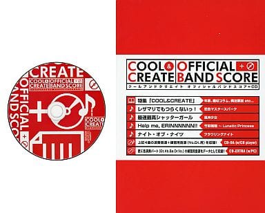 COOL & CREATE バンドスコア 楽譜 クール・アンド・クリエイト COOL & CREATE バンドスコア 楽譜 クール・アンド・クリエイト の通販
