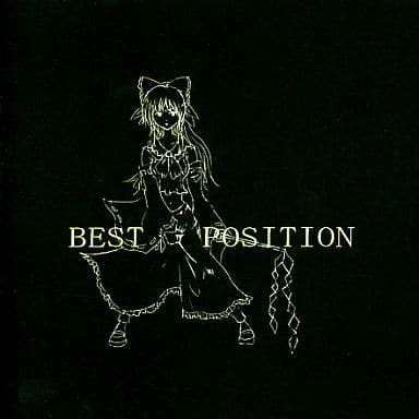 その他 BEST POSITION / cakebox 駿河屋 -<中古>BEST POSITION / cakebox（ミュージック）