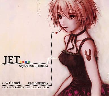 アニメ JET PACA PACA PASSION vocal collection 186113887.jpg