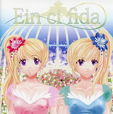 その他 Kleio Ein ci fida 駿河屋 -<中古>Ein ci fida / Kleio（ミュージック）