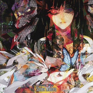 駿河屋 -<中古>Shrine Maiden / Yonder Voice（ミュージック）