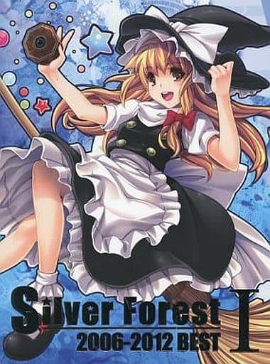 東方 同人 sound holic silver forest 他 まとめ Silver Forest | 東方同人音楽流通検索 YouTube Music ver.