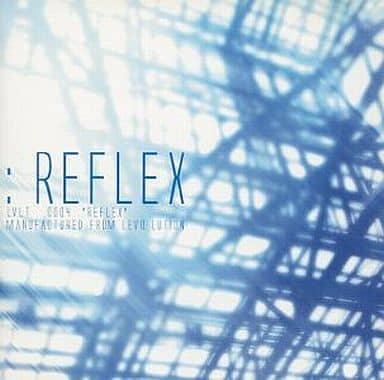Prime Lution Levo REFLEX アニメ Video: Ray Reflection Blue アニメ
