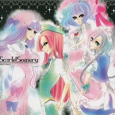 MISTY RAIN：Scarlet Scenery/未使用品CD 駿河屋 -<中古>Scarlet Scenery / MISTY RAIN（ミュージック）