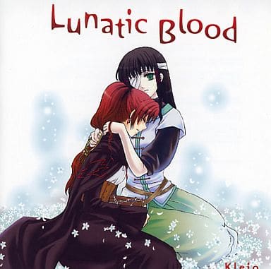 邦楽 Lunatic Blood / Kleio 駿河屋 -<中古>Lunatic Blood / Kleio（ミュージック）