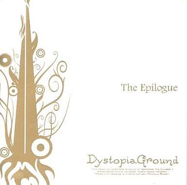 DystopiaGround The Epilogue含む9枚セットΩ