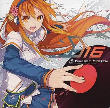 Diverse System 同人CDまとめ売り 駿河屋 -<中古>D16 / DIVERSE SYSTEM（ミュージック）