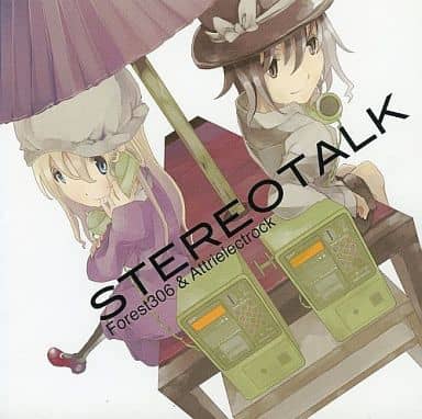 駿河屋 -<中古>STEREOTALK / Forest306 ＆ Attrielectrock