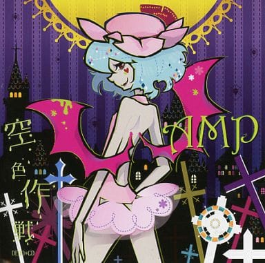 空色作戦 パステルスター 衝動的の人 花火うき 東方 同人 音楽 CD 空色作戦 パステルスター 衝動的の人 花火うき 東方 同人 音楽