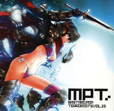 MPT【BASTARD POP TERRORISTS VOL.1】【同人】 Bastard Pop Terrorists Vol. 1 – CD (Compilation), 2005 [r562517