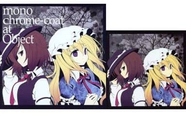 monochrome-coat feat.めらみぽっぷ/LOCK：未使用品CD 新品】es / monochrome-coat feat.めらみぽっぷ 発売日:2012-05-27