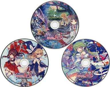 東方幻奏響 Revival 弐 魔法少女 魔王勇者 初回生産盤 同人 音楽 CD