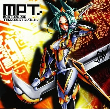 アニメ BASTARD POP TERRORISTS VOL.6 MPT 駿河屋 -<中古>BASTARD POP TERRORISTS VOL.16 / MPT
