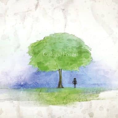 Colors Forest まもも家 Forest · Modern Horizons 2 (MH2) #490 · Scryfall Magic: The