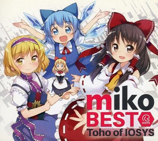 miko BEST Toho of IOSYS [修正版] 駿河屋 -<中古>miko BEST Toho of IOSYS[修正版] / IOSYS