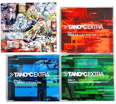 駿河屋 -<中古>TANO*C EXTRA[スリーブ付] / HARDCORE TANO*C