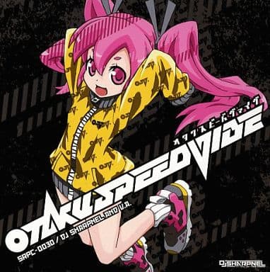 邦楽 DJ SHARPNEL Brain Violation SRPC-0020 DJ Sharpnel – Brain Violation. = 感脳侵蝕 – CD (Album), 2006