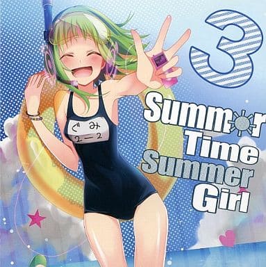 アニメ Summer Time Summer Girl 2 ATZ records YouTube